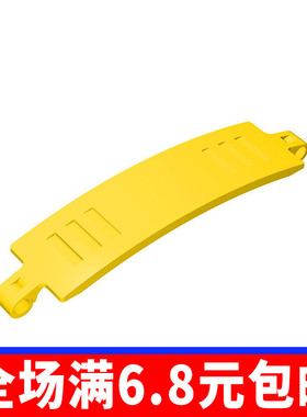 国产积木机械配件18944 弧形科技车面板 教育早教