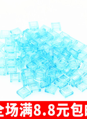 透明积木100个 3069 透明浅蓝 30070 4667222 1x1 1x2 光面板