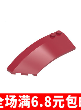 MOC积木 41750 小颗粒拼插积木散件兼容国产配件 3x8x2楔形件(左)