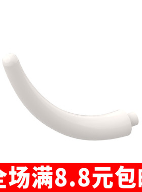 国产小颗粒积木40379 动物尾巴 尖端 益智零件拼插MOC兼容配件