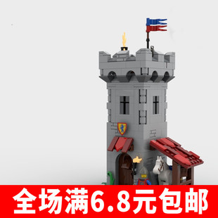 瞭望塔积木马场马栏中世纪城堡塔楼哨塔拼装玩具模型兼容国产moc