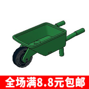 MOC积木配件 兼容国产98288零件 单轮手推车 农用独轮车