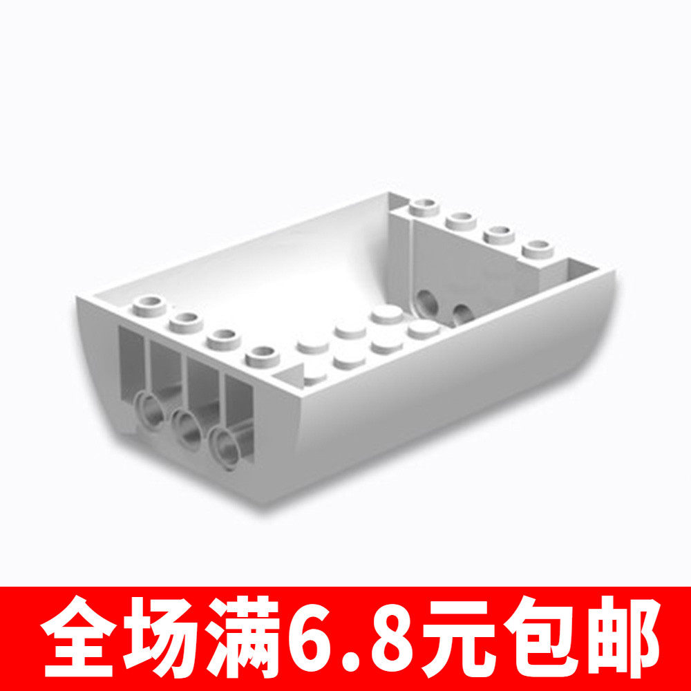 兼容国产45410 积木配件零件益智玩具 斜率弯曲8 x 6 x 2倒双