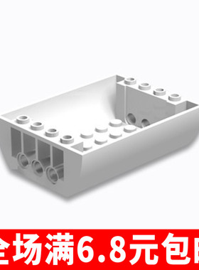 兼容国产45410 积木配件零件益智玩具 斜率弯曲8 x 6 x 2倒双