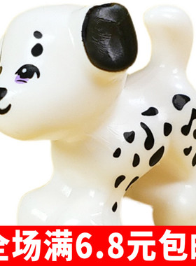 MOC小颗粒积木宠物狗狗 斑点狗 花纹动物零件装饰93088MOC配件