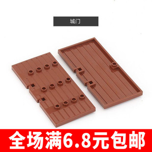 兼容MOC积木零件87601配件1x5x8 1/2大木门古堡城堡城楼城门