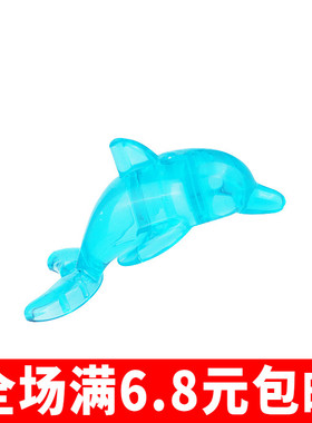 MOC兼容 13392 海豚 中国国产积木国产配件动物系列场景装饰约4CM
