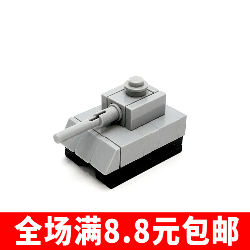 小型迷你坦克玩具兼容国产小颗粒积木孩子益智礼物自主拼装moc