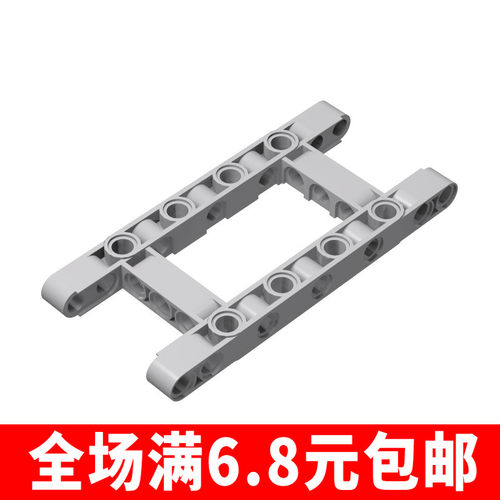 MOC 64178 小颗粒积木兼容国产科技零配件5x11带孔臂框/圈梁