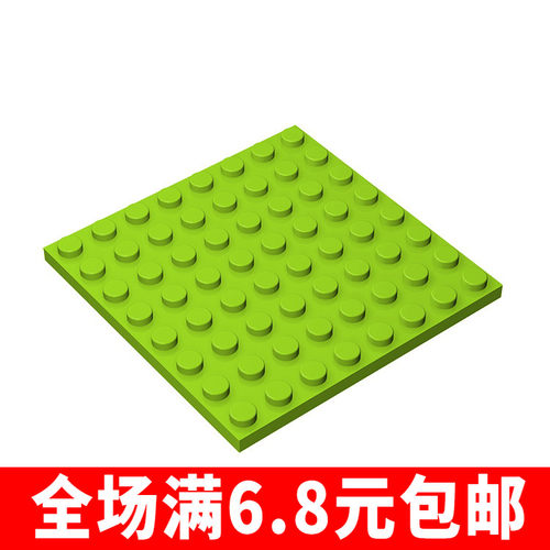 积木MOC 41539 小颗粒益智拼插积木散件兼容国产零配件8x8基础板