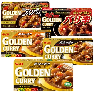 日本进口SB爱思必Golden金牌咖喱酱家用日式调料拌饭198g