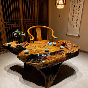 C2908金丝楠木茶几实木茶桌连年有余简单实用面板满金丝