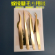 松岛开花美睫镊子高精度睫毛嫁接专用工具金羽夹海豚夹直日式 长嘴