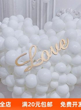 10寸圆球红色玫红绿色国庆节气球拱门乳胶气球装饰布置名媛之家