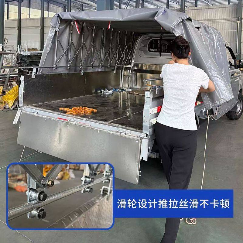 定制货车推拉雨棚收缩可拆卸五菱荣光新卡折叠车棚推拉蓬遮雨蓬,户外/登山/野营/旅行用品,遮阳篷/雨篷/车篷/广告篷,淘宝优惠券,粉丝福利购,淘宝优惠卷