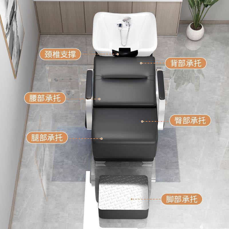 理发店洗头床厂家直销网红半躺冲水床简约高档发廊专用新款美发床,商业/办公家具,美容床/美发床/洗头床,淘宝优惠券,粉丝福利购,淘宝优惠卷