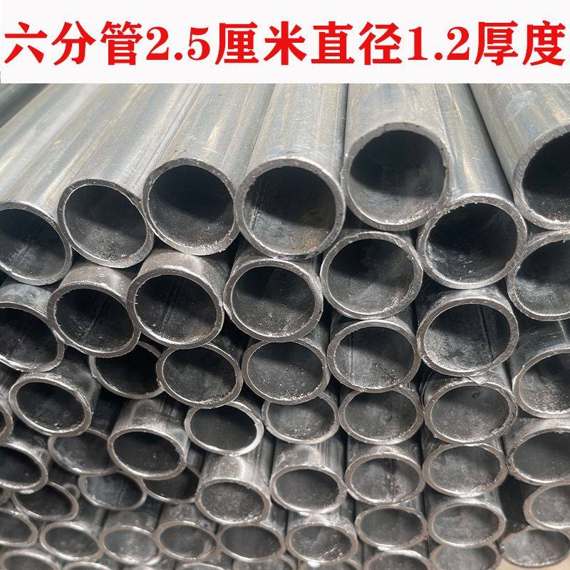 温室镀锌钢管定制防锈温室大棚骨架卷膜杆弯管立柱圆管方管椭圆管,农机/农具/农膜,大棚钢管,淘宝优惠券,粉丝福利购,淘宝优惠卷