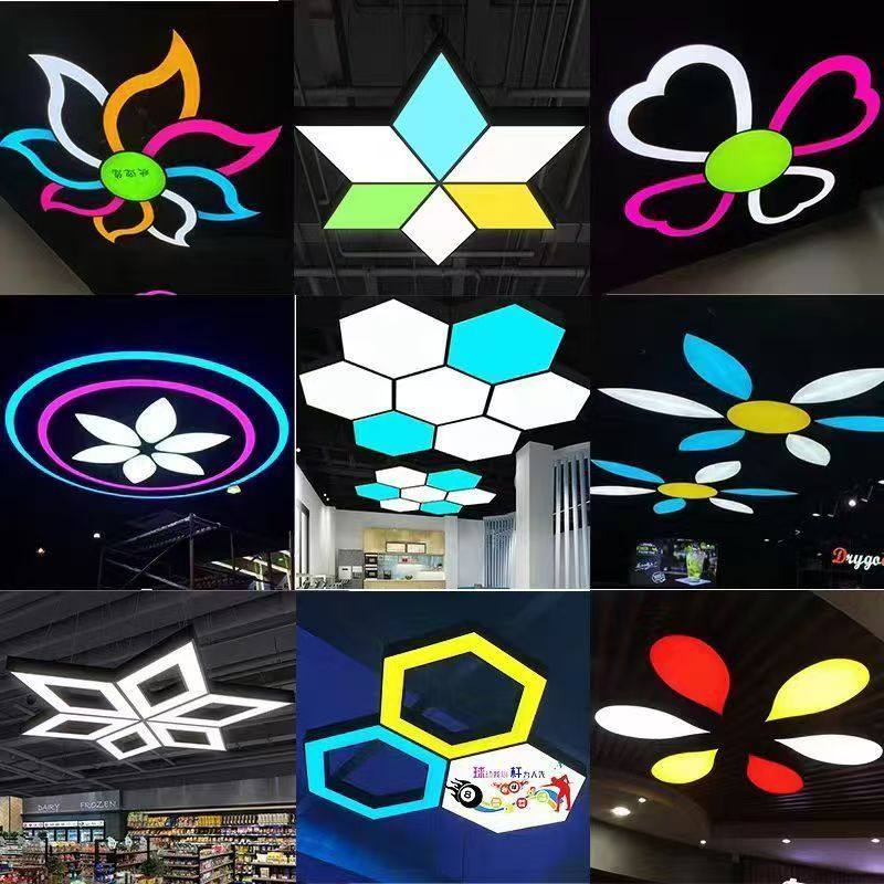 电玩城电竞网吧模块灯造型灯健身房台球室氛围灯动漫城异形吊灯,家装灯饰光源,商用吊灯,淘宝优惠券,粉丝福利购,淘宝优惠卷