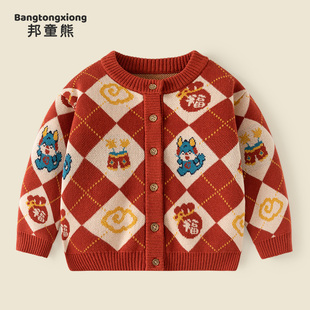 宝宝毛衣秋冬女童上衣婴儿针织衫红色a类纯棉A男童儿童打底衫冬季