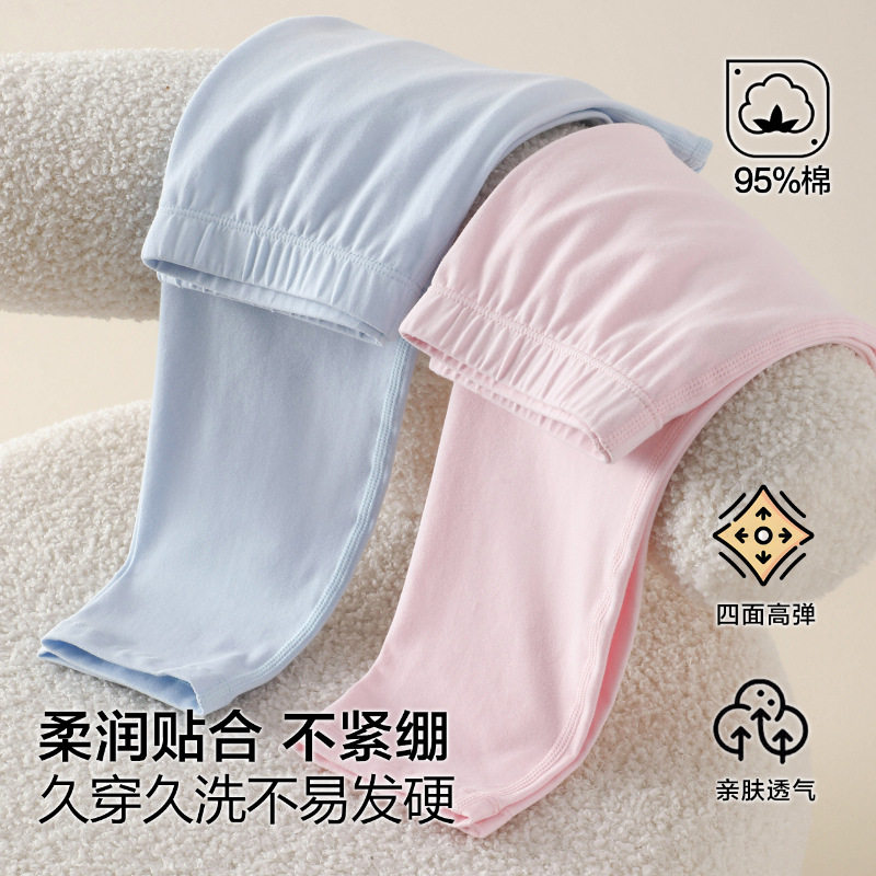 儿童秋裤女童保暖裤2026新款女孩纯棉打底裤内穿单层蓄热保暖裤冬