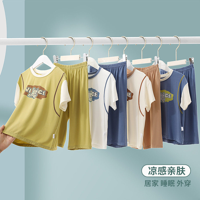男童莫代尔家居服夏季薄款冰丝睡衣儿童休闲套装中大童空调套服套