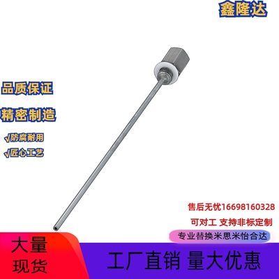送风喷嘴ABNZT ABNZTL4 6-1.0-1.5-2.0-2.5-100-20-99 替代定制