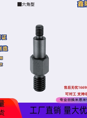 悬臂销螺纹固定销LXAC PLXAC SLXAC3 4 5 6 8 10 12 15