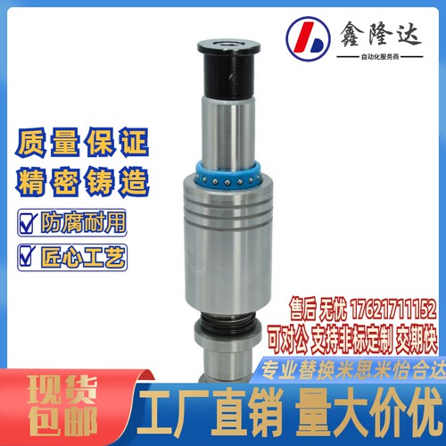促销盘起米标RK QK RKSH QKSH冲压模具精密TRP十字滚珠外导柱导套