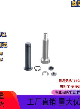 MIT02-P-D3MIT03-H-D4MIT04-F-D5MIT05-C-D6MIT11-T-D8MIT16-M-D3