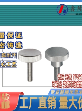 HAW29-M3-L10-H8HAX21-M5-H12HAX22-M3-H8HAX23-M5-H10HAX26-M6-H