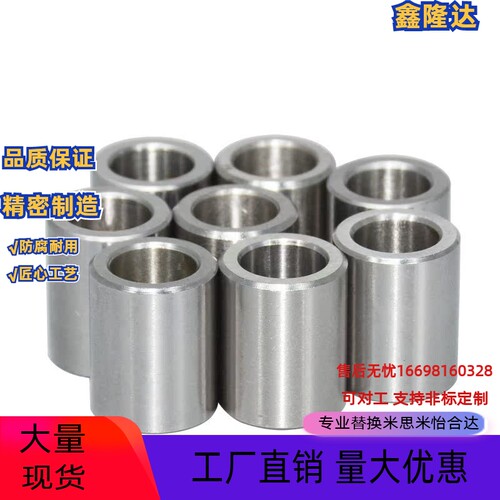 JBA JBAM 3 4 5 6 8 10 12 13 15 16 20 25定位销用衬套 精密型