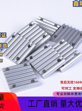 同步带用金属件 ECY01-S3M/S5M/S8M-060/075/100/150/200/300/400