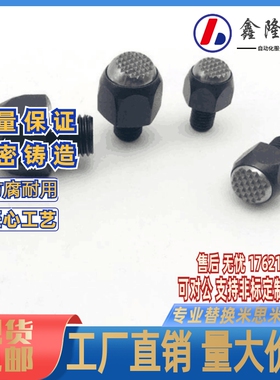 促销平面动向钢珠螺杆 PT01-0610/0814/1017/1627 锁紧PTA1