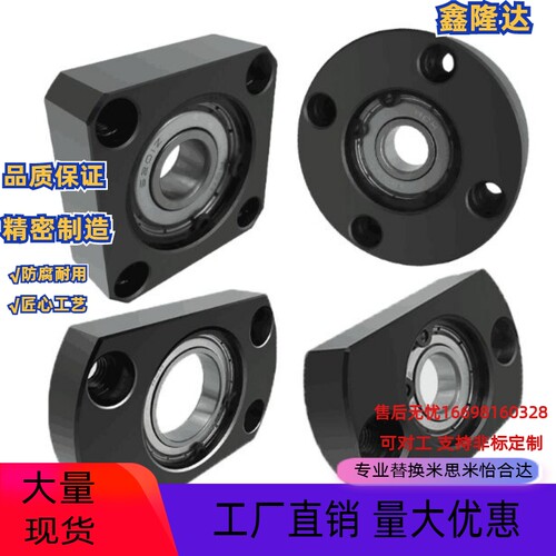 促销替代 BGRAB BGRA BARA SBGRA 6004ZZ 6006ZZ 6206ZZ 轴承座