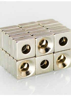 换/米思米正方形怡合达磁铁NHXCS10/12-3/4/15-5/20-5.5/4.5-6