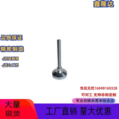 重载型/固定脚杯 BZS01-10016100 BZS01-10016150 BZS01-10020150