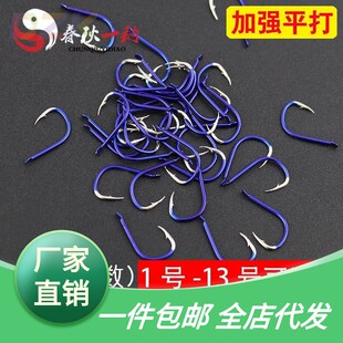 .进口鱼钩伊势尼伊豆有刺日本散装新关东无倒刺鬼牙鲫鱼钓鱼钩f7