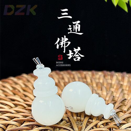 三通佛塔菩提根DIY配饰菩提子手串 文玩盘玩手链佛珠念珠配件高f1