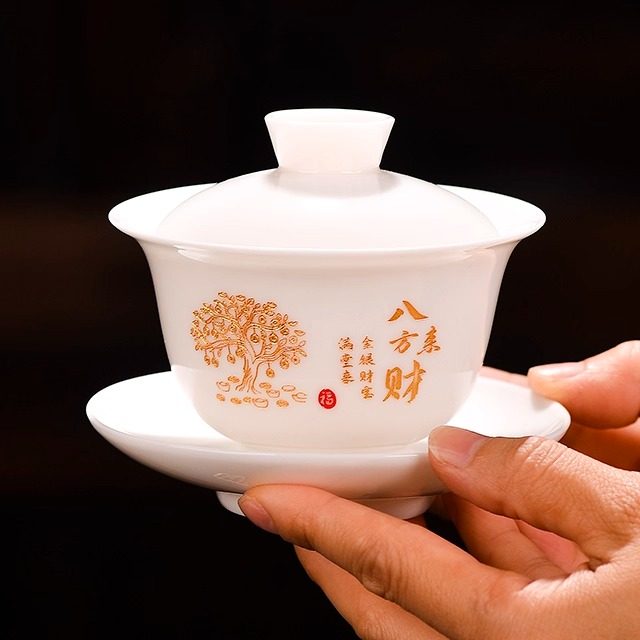 陶瓷三才盖碗姓氏定制LOGO泡茶碗功夫茶具泡茶盖碗茶器刻字泡茶碗