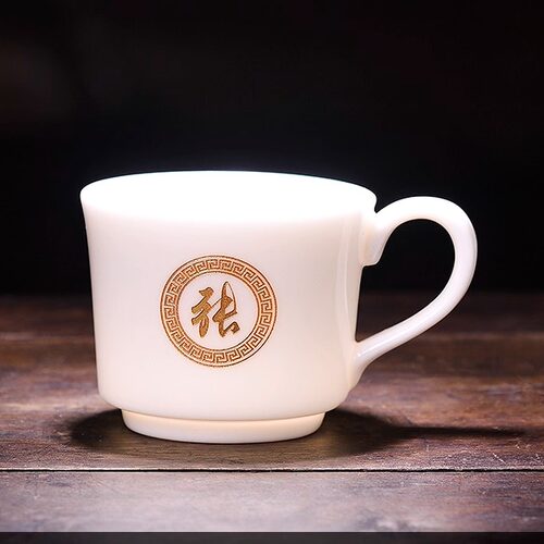 羊脂玉白瓷陶瓷百家姓定制功夫杯喝茶杯个人刻字品茗杯主人杯茶盏
