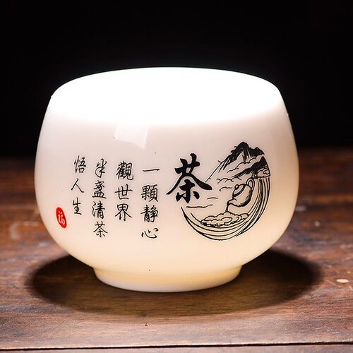 高端羊脂玉白瓷陶瓷主人杯刻字茶杯家用个人专用茶盏百家姓定制