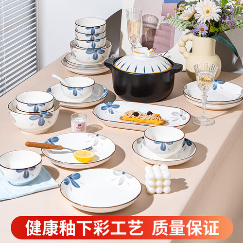 釉下彩碗家用2025新款乔迁新居碗具碗盘碗筷碗碟套装家用餐具套组