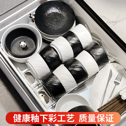釉下彩餐具套组2025新款高级感碗具简约碗筷碗盘轻奢碗碟套装家用
