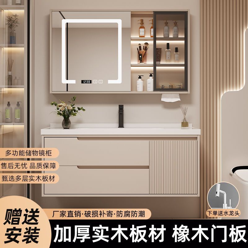 。橡木门板浴室柜卫生间