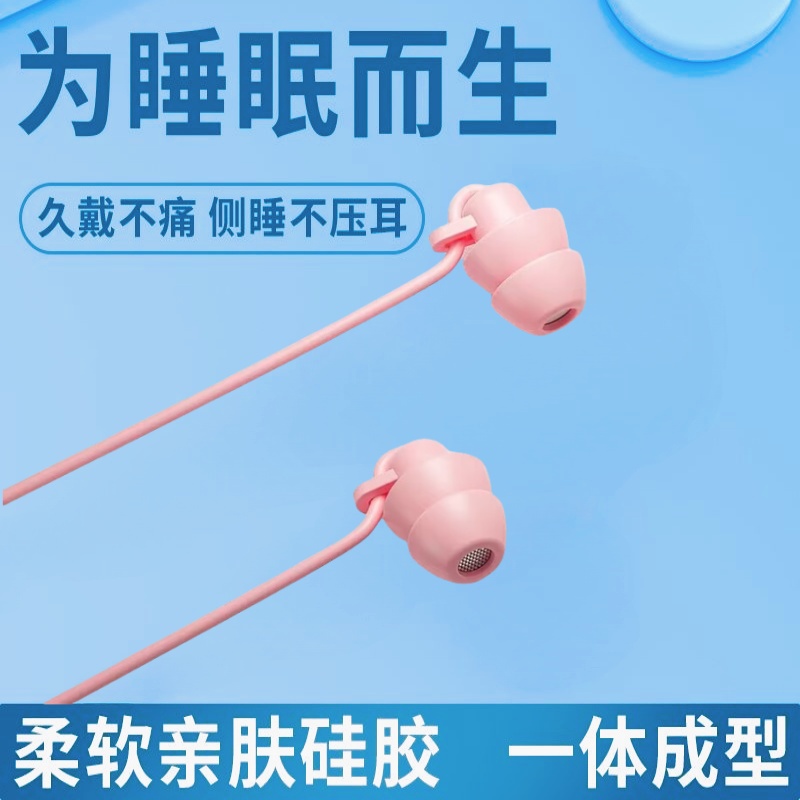 手机耳机有线高音质适用于vivo华为oppo圆孔typec入耳式K歌带麦