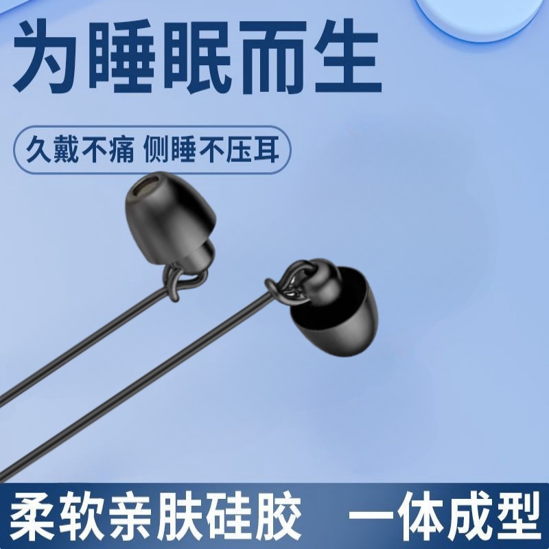 耳机type-c接口入耳式高品质重低音适用于vivo华为小米OPPO圆孔