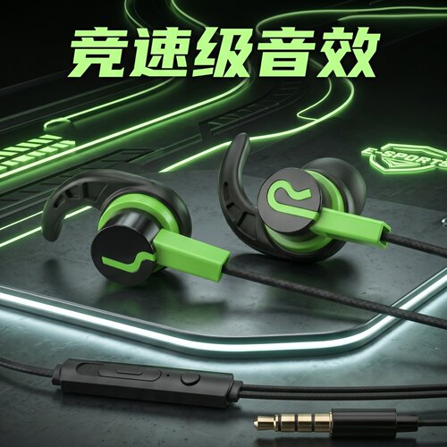 有线耳机入耳式type-c数字音频高音质重低音带麦圆孔通用降噪