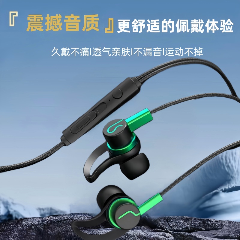 高音质有线耳机线控tpyec降噪游戏无延圆孔接口适用小米OPPO华为