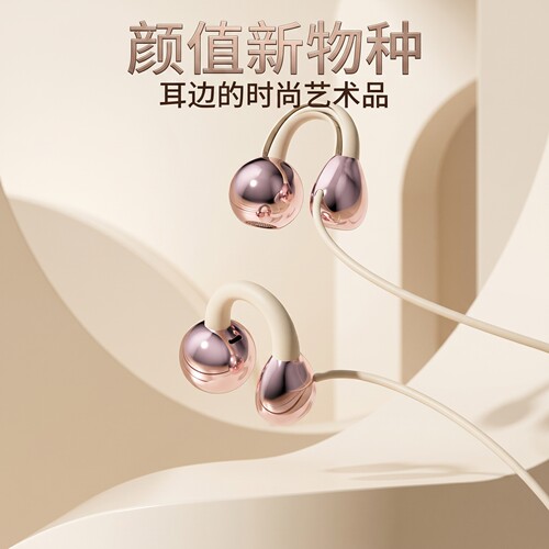 重低音游戏扁头耳机有线入耳式适用于华为vivo手机通用高音质吃鸡