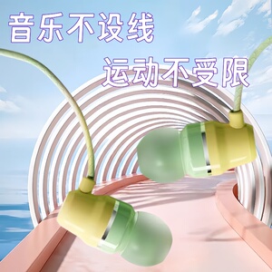 耳机有线适用15/16华为小米vivo手机3.5mm圆孔电脑typec扁口耳机